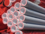 ����� PRO AQUA RUBIS PN25  37014	40